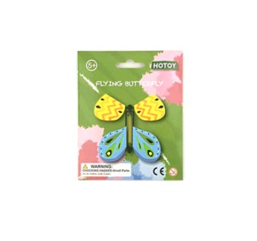 Flying Butterfly Gift Creative Magic Toy Magic Children's Day Flying Butterfly Wholesale