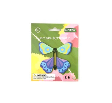 Flying Butterfly Gift Creative Magic Toy Magic Children's Day Flying Butterfly Wholesale